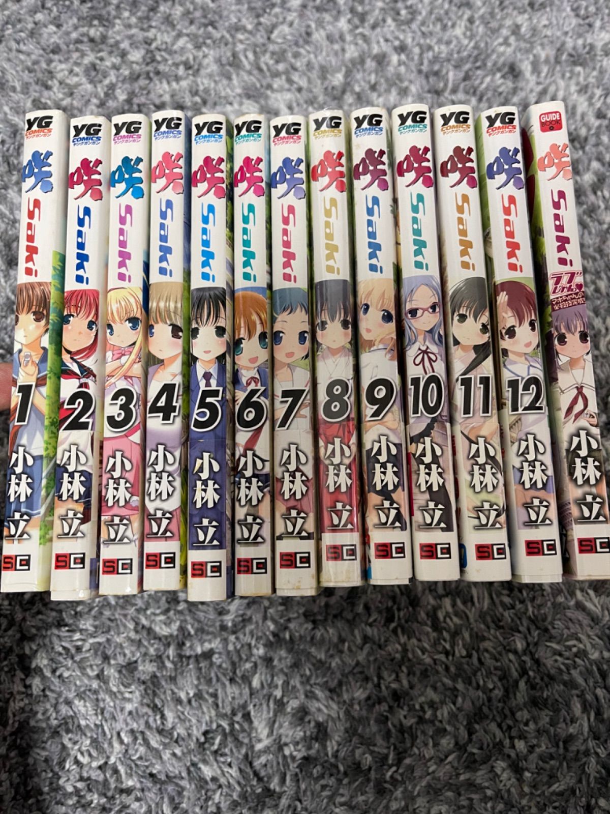 メルカリshops 咲 Saki 1 12巻プラス1巻 おまけ付き