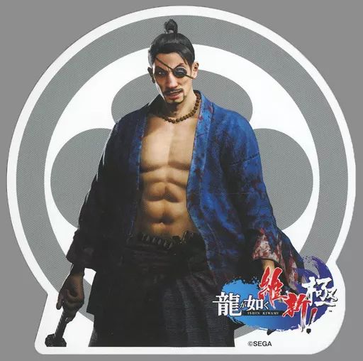 中古】シール・ステッカー 沖田総司 マストバイステッカー 「龍