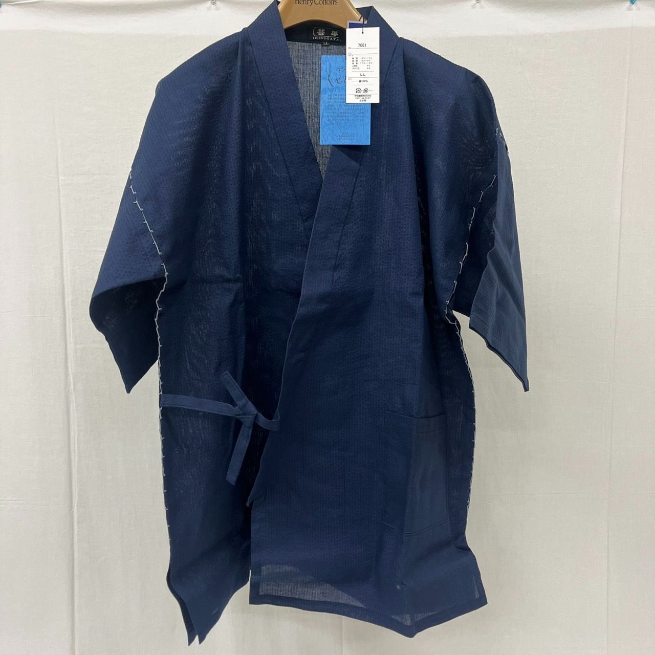 【最終値下】narifuri 黒 ジャケット パンツ セット 迷彩柄 IKISUGATA くじら織 甚平 上下セット LLサイズ ネイビー 綿100