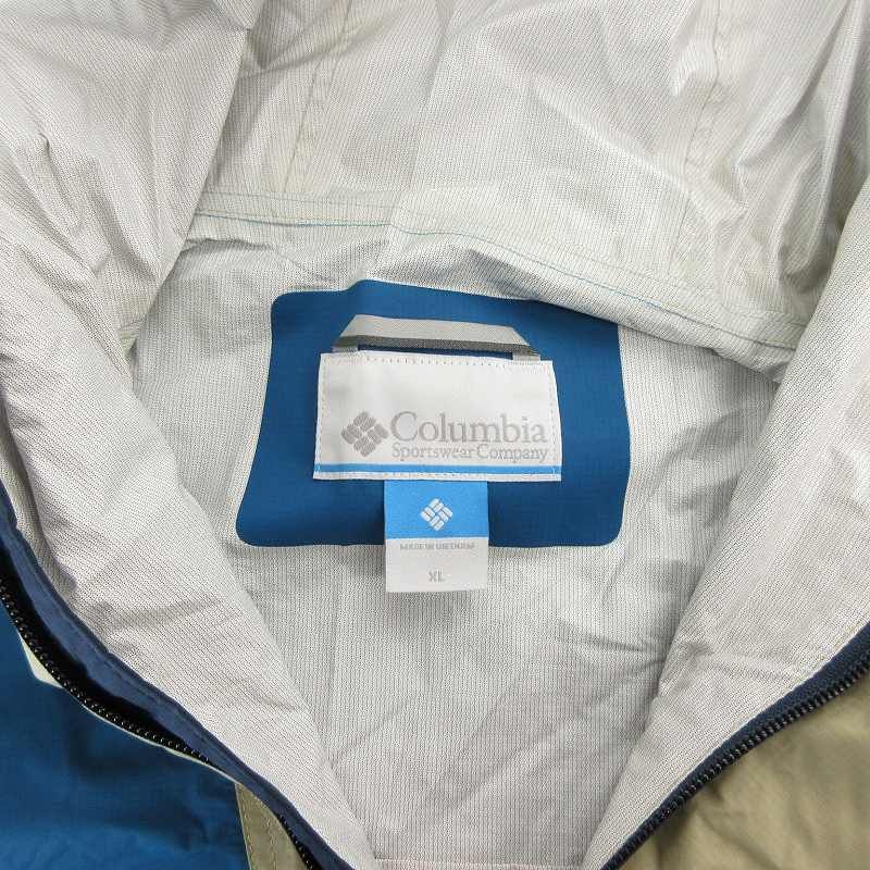 【COLUMBIA】　未使用美品　セカンドヒルジャケット　マウンテンパーカー コロンビア Columbia 美品 セカンドヒルジャケット マウンテン