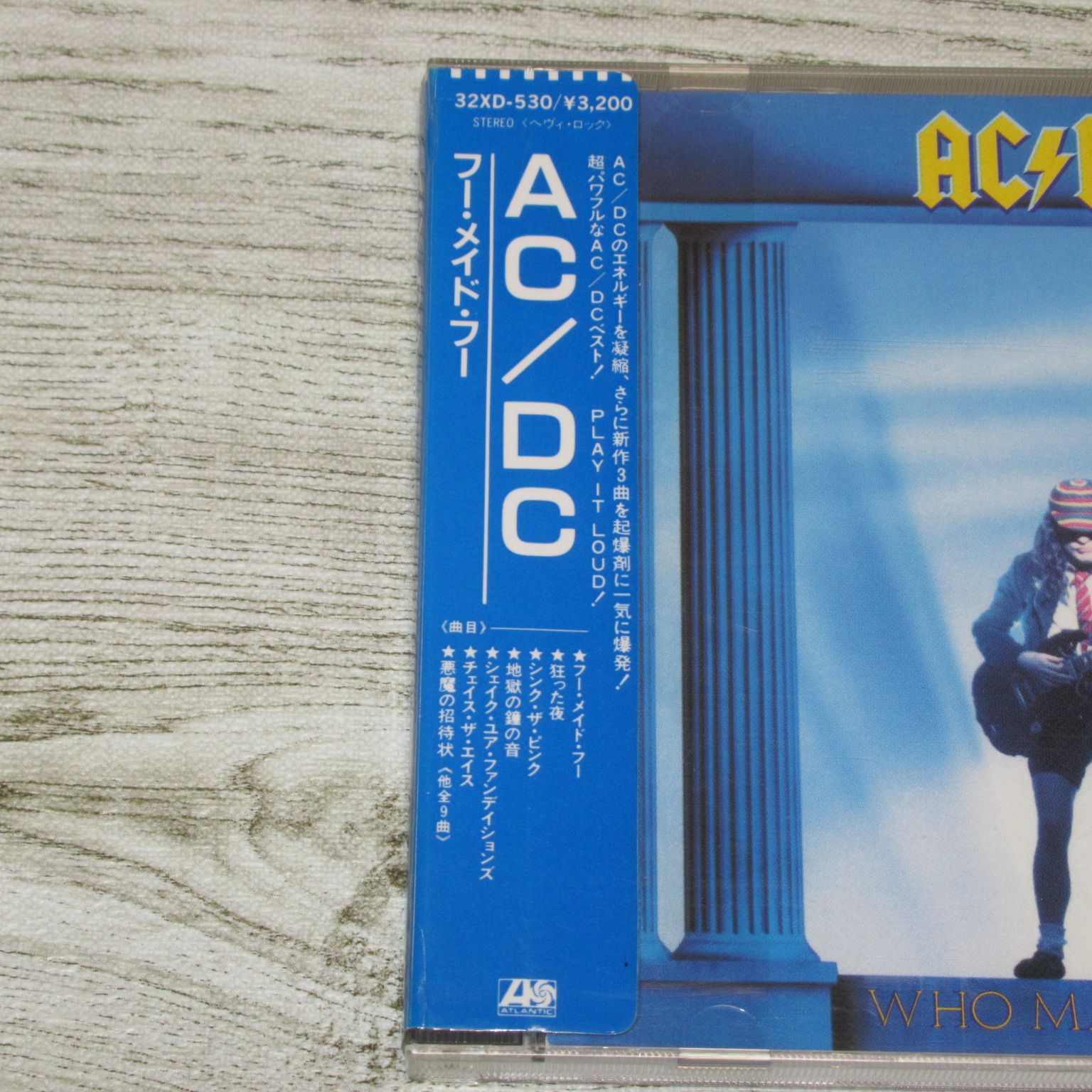 CD 32XD-530 3200円 シール帯付 AC/DC フー・メイド・フー WHO MADE
