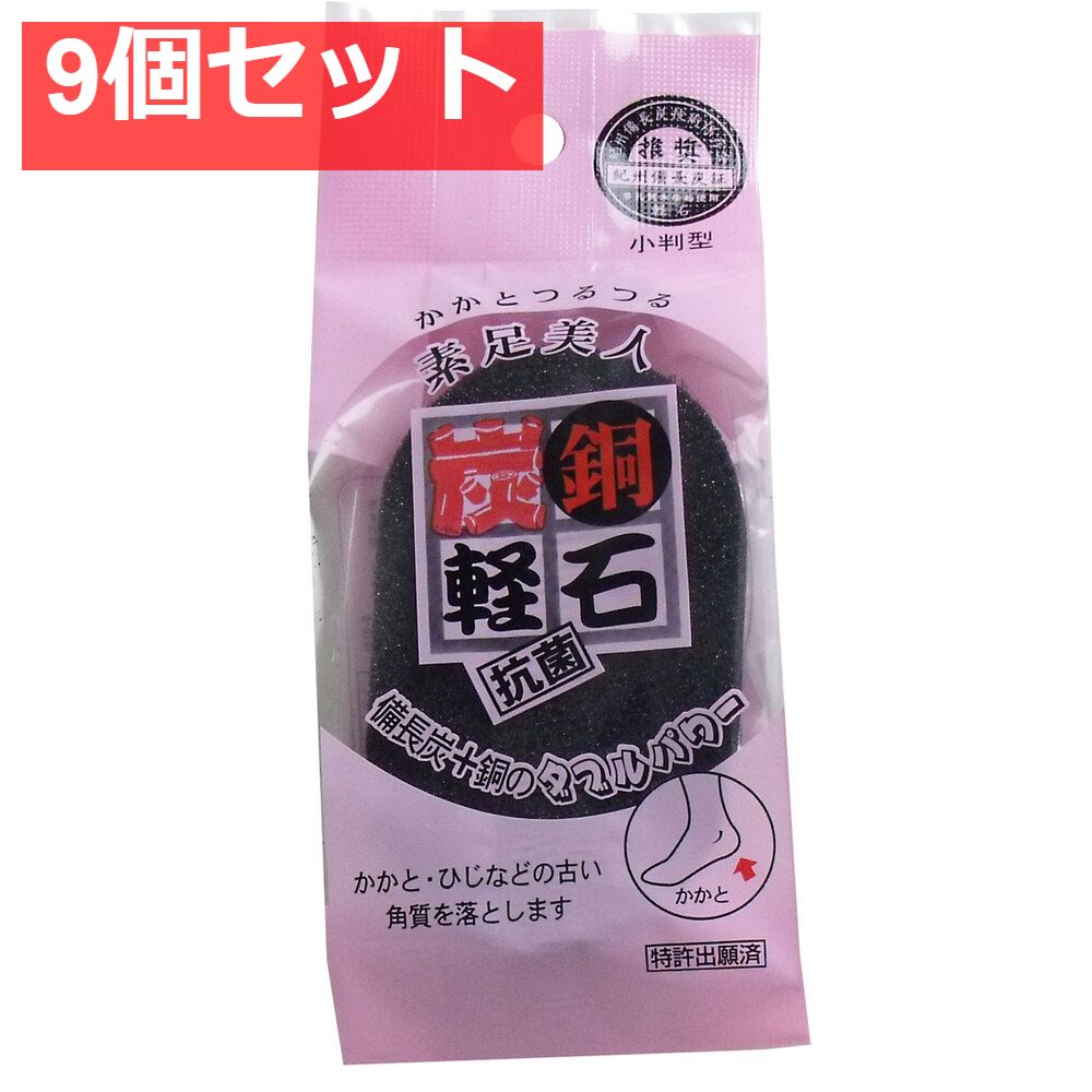 サントノレ29  ハンド&ボディローション　フレッシュローズ　新品/中古　2本 サントノレ29 ボディローション フレッシュローズ ハンド