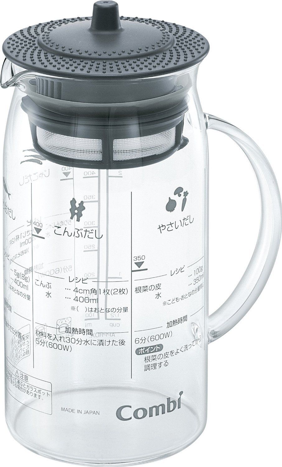 コンビ 耐熱ガラス製離乳食調理器 だし瓶 【対象年齢:7カ月頃から】