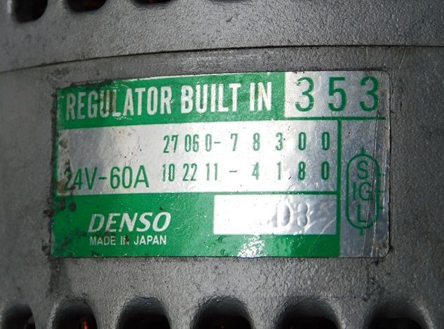 要コア返却 ●オルタネーター●デンソー トヨタ ダイナ トヨエース トラック 102211-4180 27060-78300 リビルト品 FFCRYSTALESIA_COM