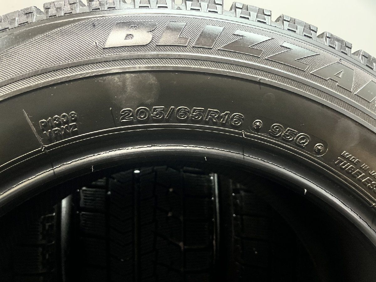 BS BRIDGESTONE BLIZZAK VRX 205/65R16 16インチ スタッドレス 4本 20