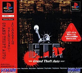 中古】 GTA グランドセフトオート - メルカリ