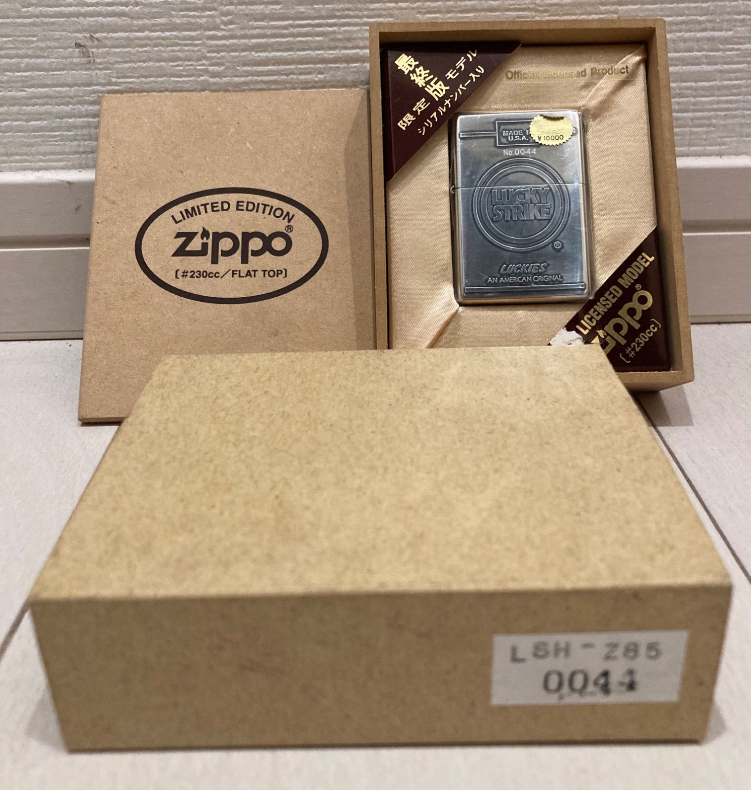 zippo LUCKY STRIKE IT S TOASTED 前面刻印 ラッキーストライク 2005年 