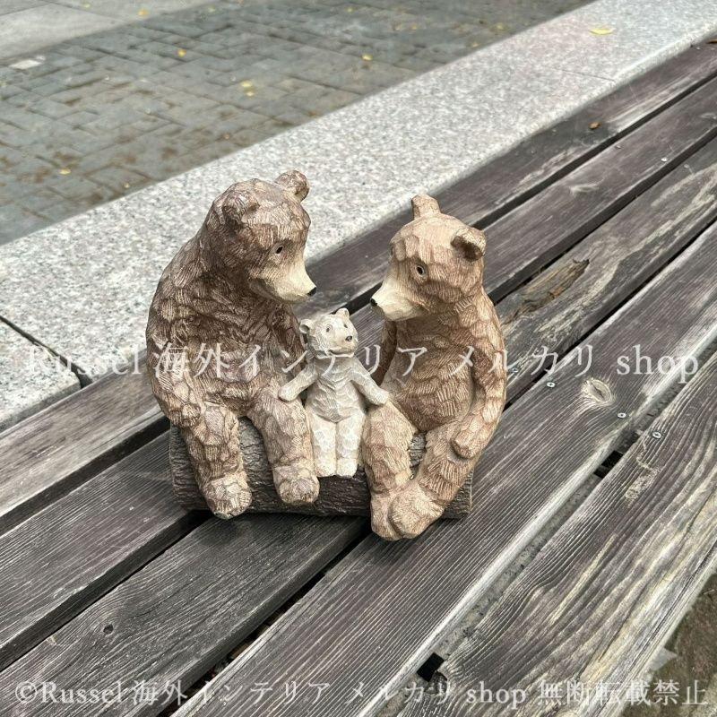 ガーデンオブジェ くま クマ 家族 樹脂 かわいい 庭 親子 置物 ガーデンオーナメント ガーデニング 雑貨 ガーデン雑貨 ガーデンインテリア ガーデン インテリア 庭の装飾 お洒落 おしゃれ 8-14 WWW_GEBZETESISAT_COM_TR