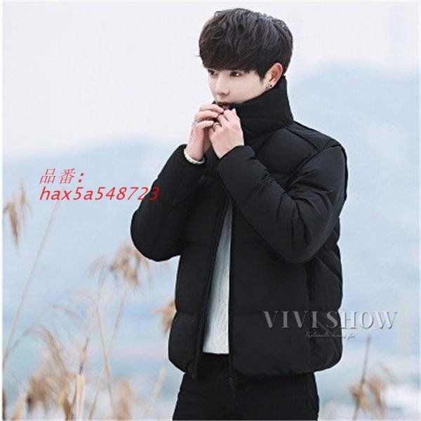 ダウンジャケット メンズ キルティングコート ダウン コート アウター 冬 防風 厚手 防寒 ダウンコート ファスナー ジャケット ショート hax5a548723 KANDAIZUMI_COM