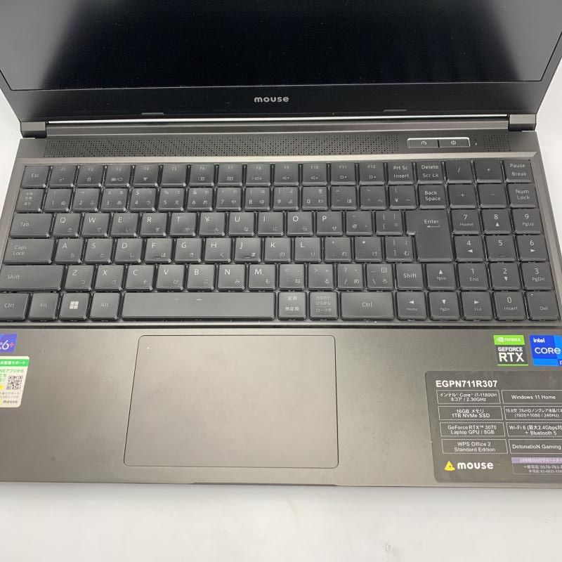 EGPN711R30