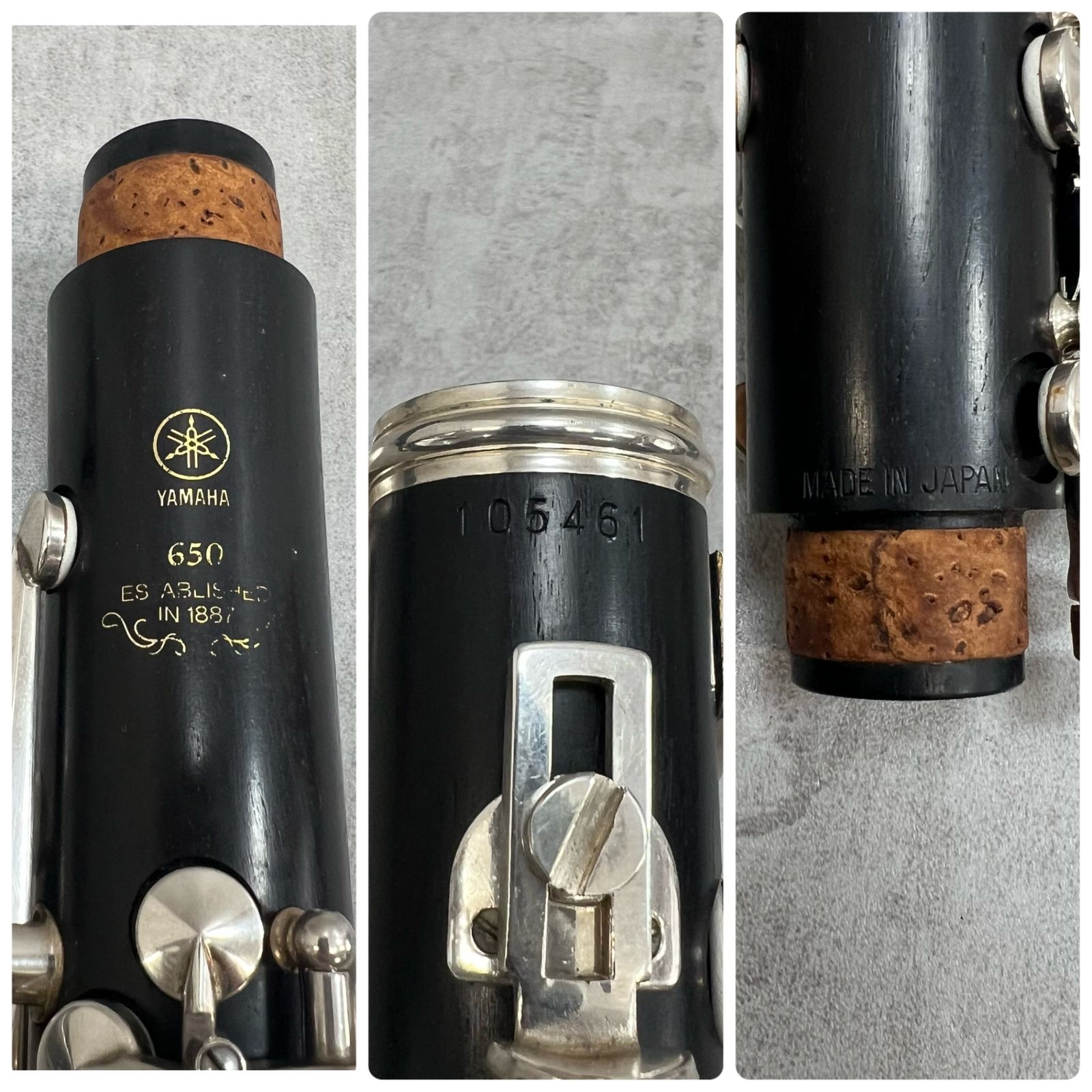 木管楽器 グラナディラ