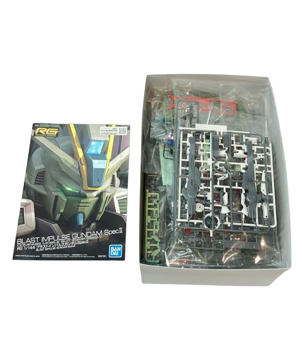 プラモデル ガンプラ