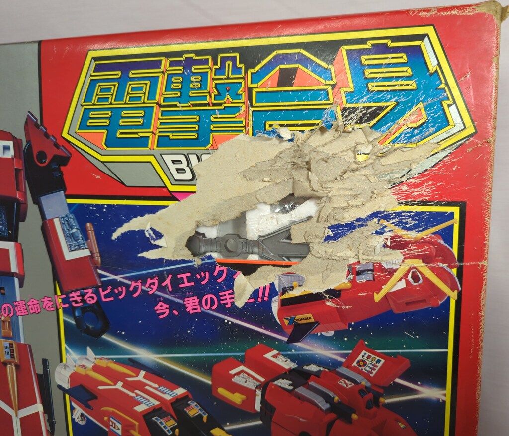 タカトク 合金