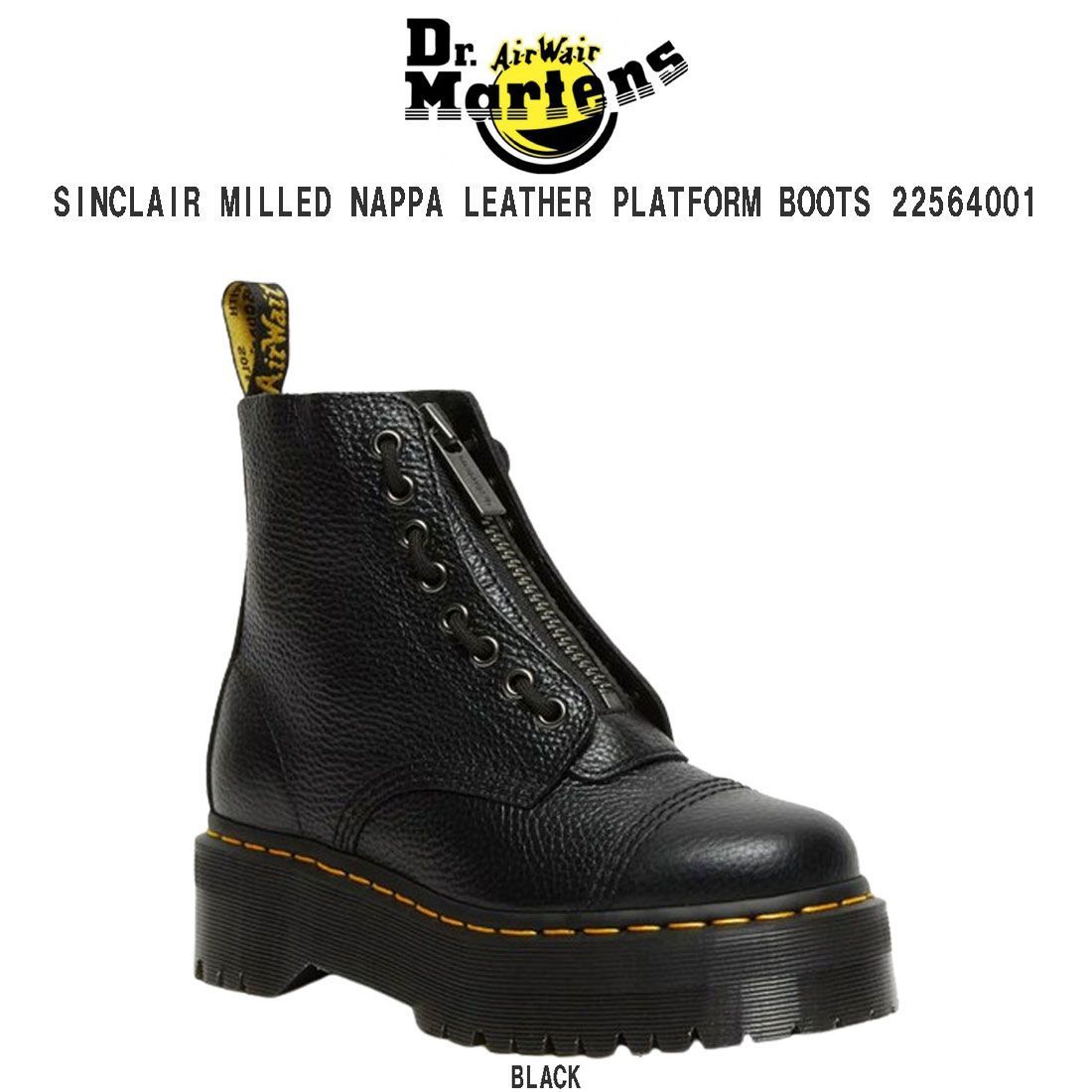 Dr.Martens(ドクターマーチン)ブーツ レザー 革 8ホール 厚底 センター