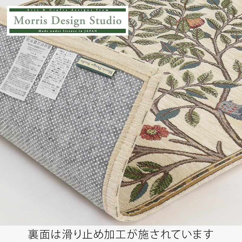 studio