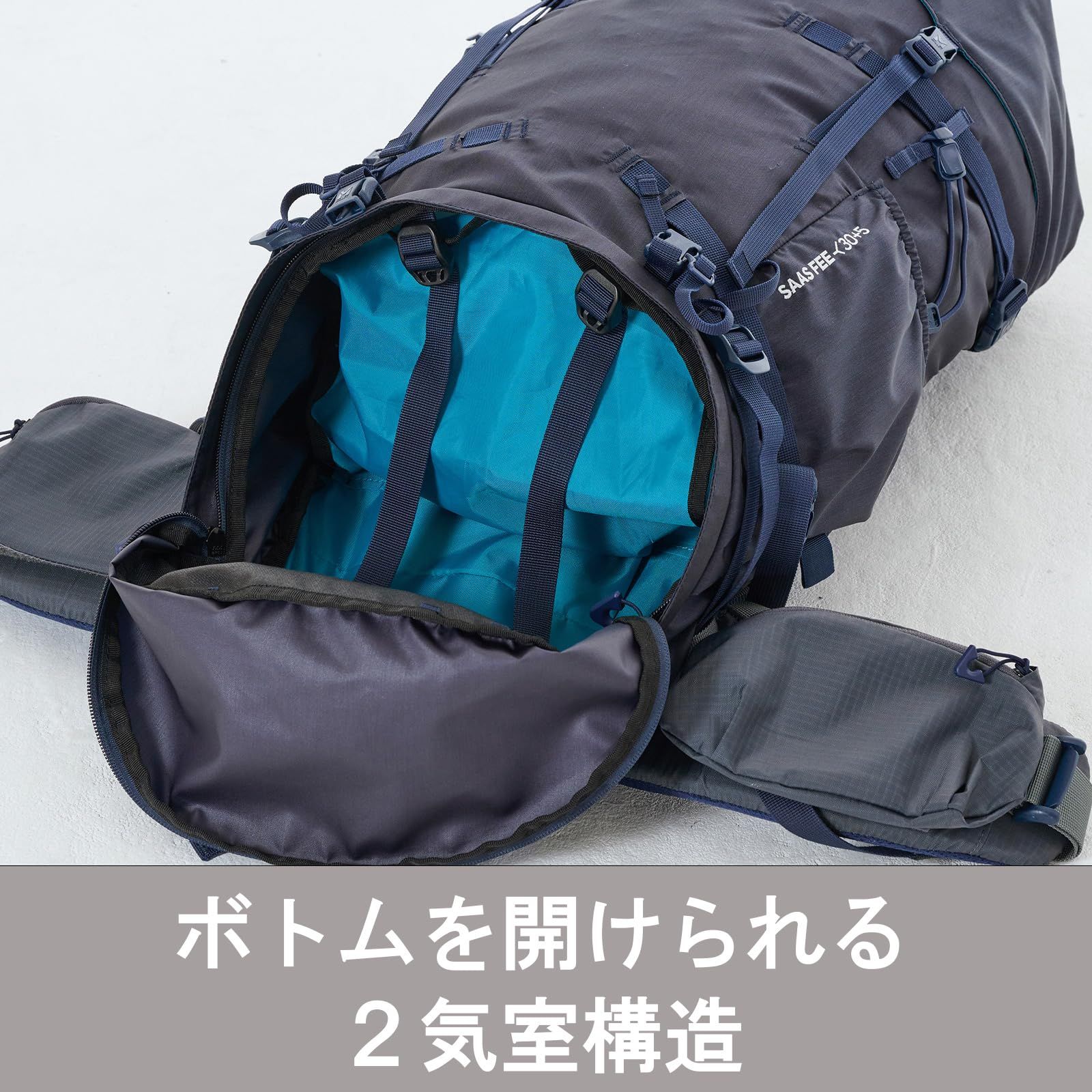 登山リュックサースフェー