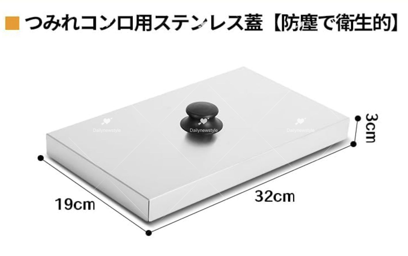 56穴