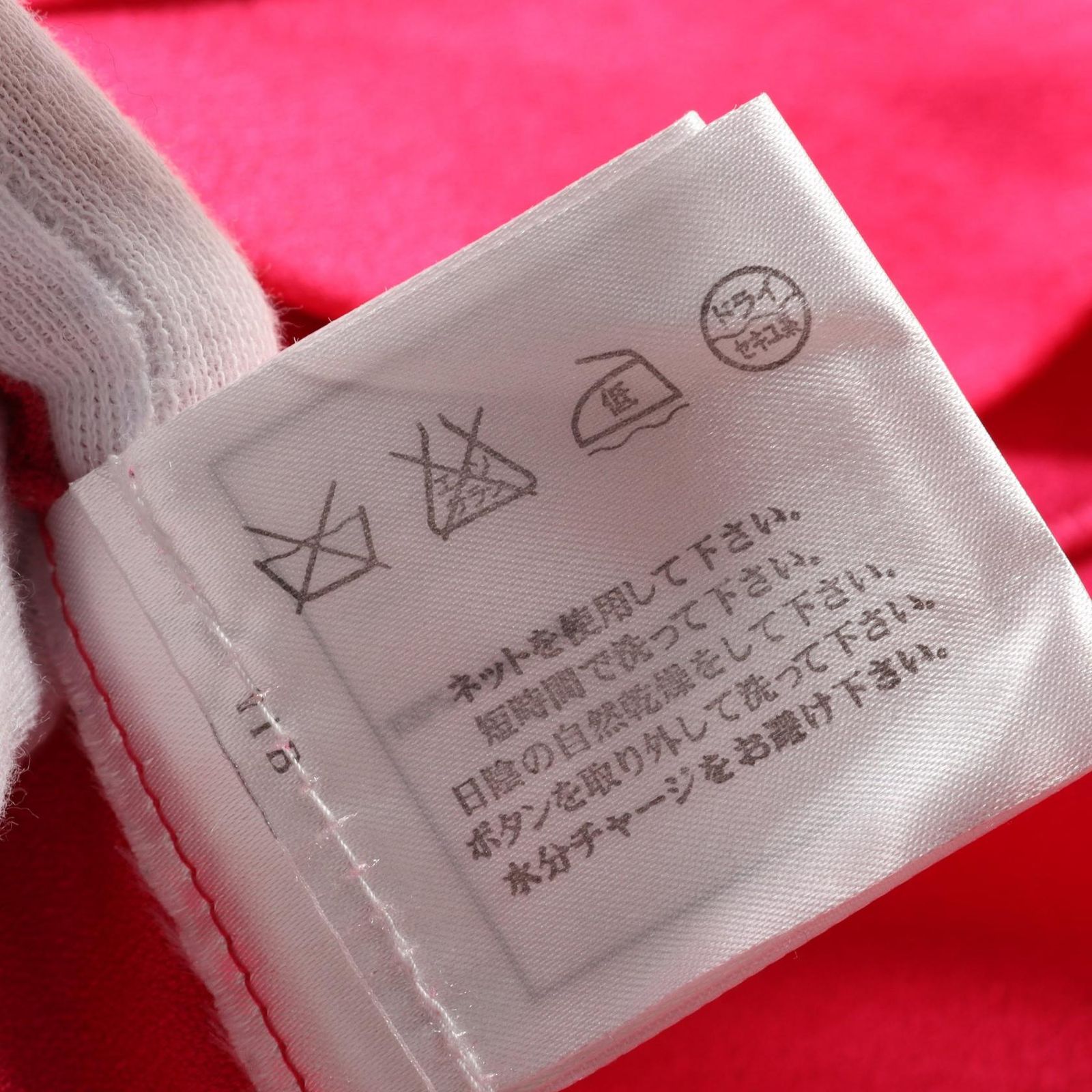 シャネル CHANEL その他トップス ピンク シルク ブラウス