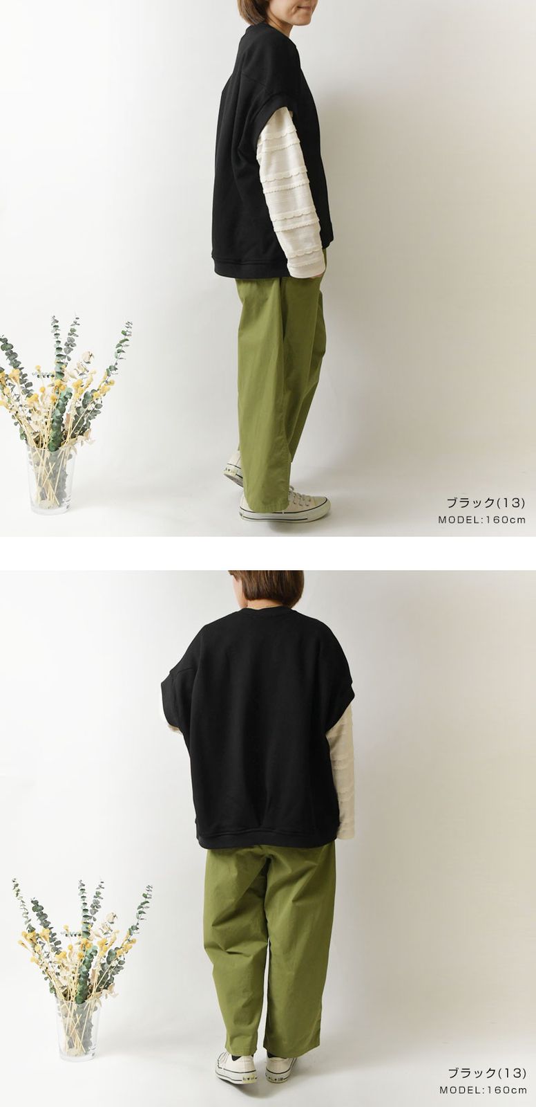 シンプルデザイン