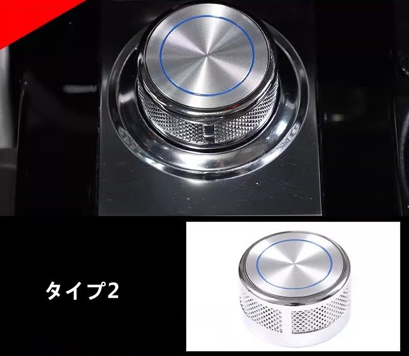 ランドローバー・レンジローバーイヴォーク用 センター