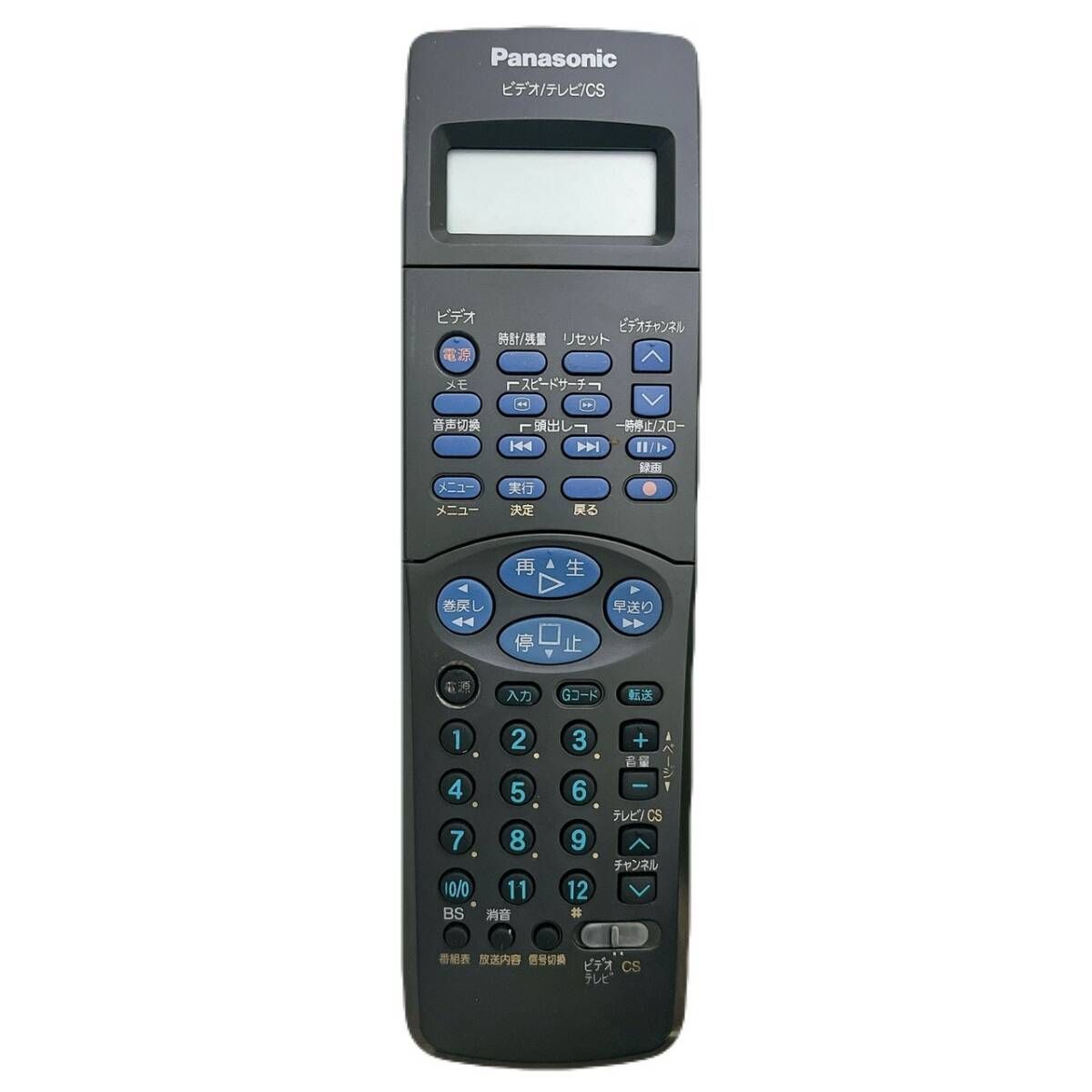 T07315500 【整備品】 Panasonic パナソニック ビデオデッキ SVHS NV  