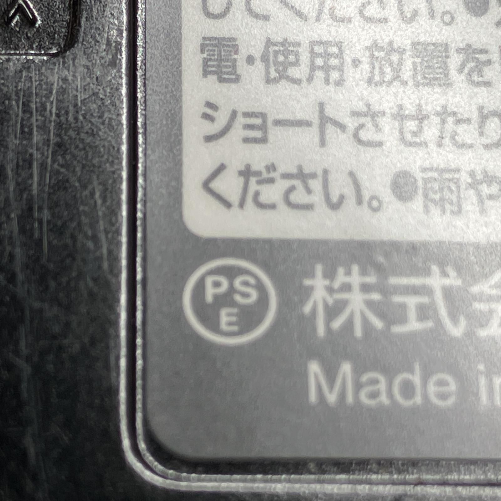 電動工具・エア工具 △△MAKITA マキタ バッテリー 18v 6.0Ah A-60464