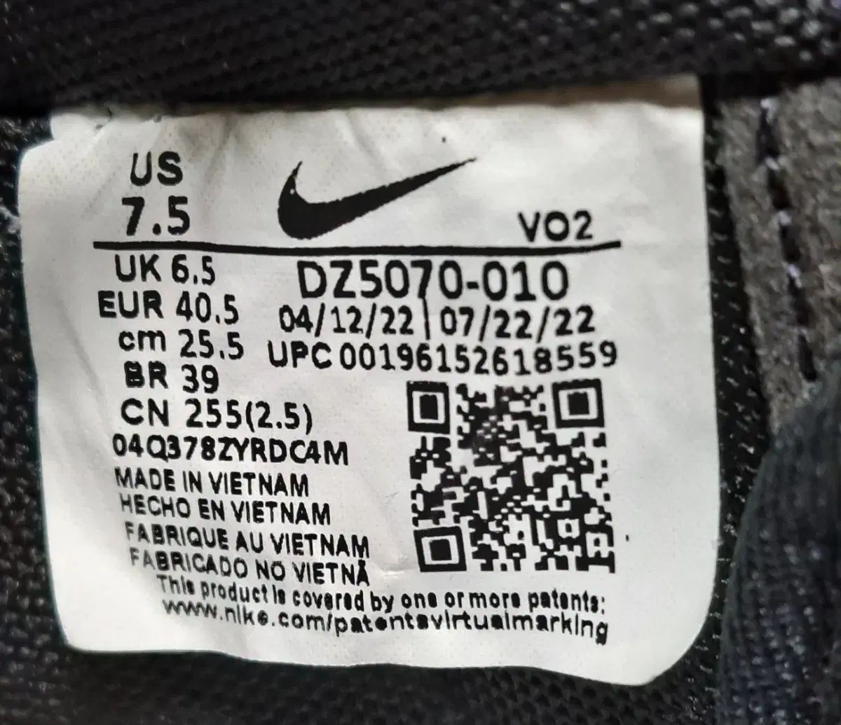 1 07