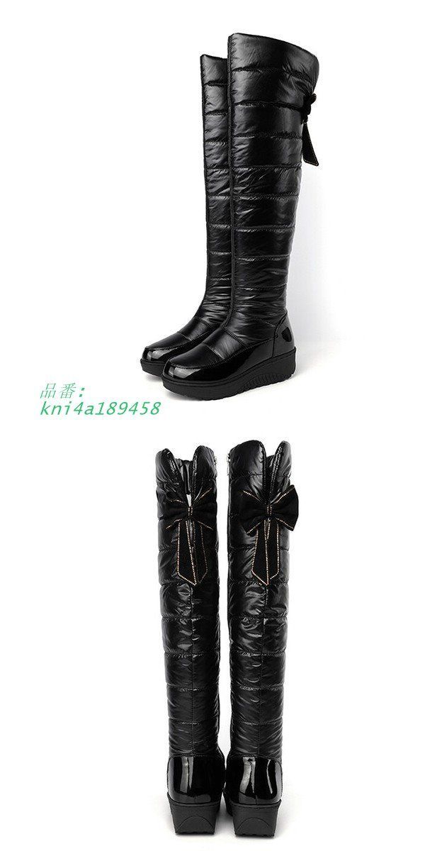 レディース ウェッジソール