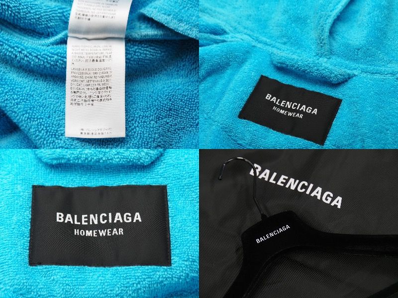 BALENCIAGA バレンシアガ バスローブ ホテル＆リゾート コットン フード付 タオル生地 ハンガー ガーメント ブルー 美品 中古 48010  - メルカリ