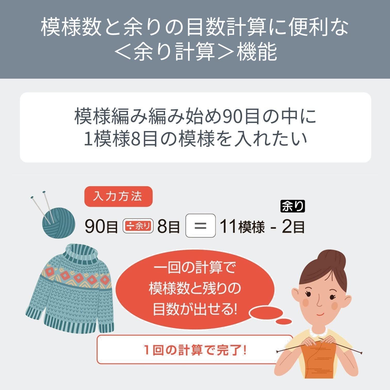 高級品市場 新品 未使用 特価商品 余り計算電卓 カシオ 12桁 日数 時間計算 ミニジャストタイプ M Oa機器 Vesica Mk Vesica Mk 高級品市場 新品 未使用 特価商品 余り計算電卓 カシオ 12桁 日数 時間計算 ミニジャストタイプ M Oa機器 Vesica Mk Vesica Mk
