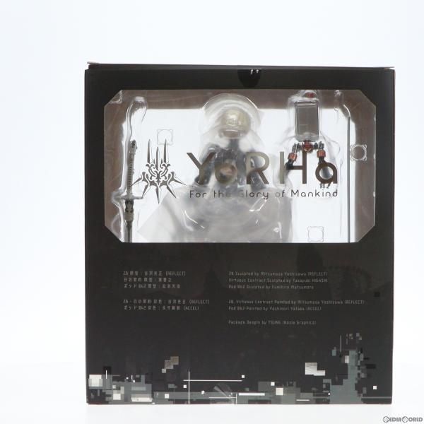 中古】[FIG](再販)2B(ヨルハ二号B型) DX版 NieR: Automata(ニーア