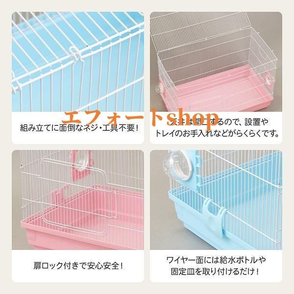 新しい未使用 うさぎ ケージ ハムスター 小動物ケージ ハムスター