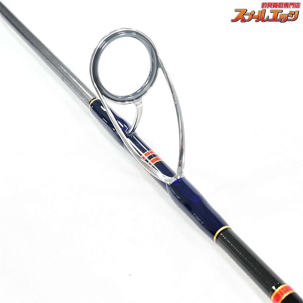 デュアルエッジ DE653LR-トライデント