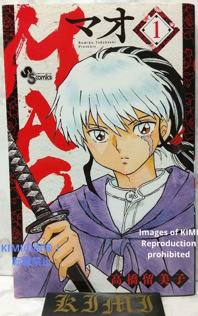 バラ売り可】ヘタリア ロシア ヒサゴ AGF キャラソン特典 缶バッジ