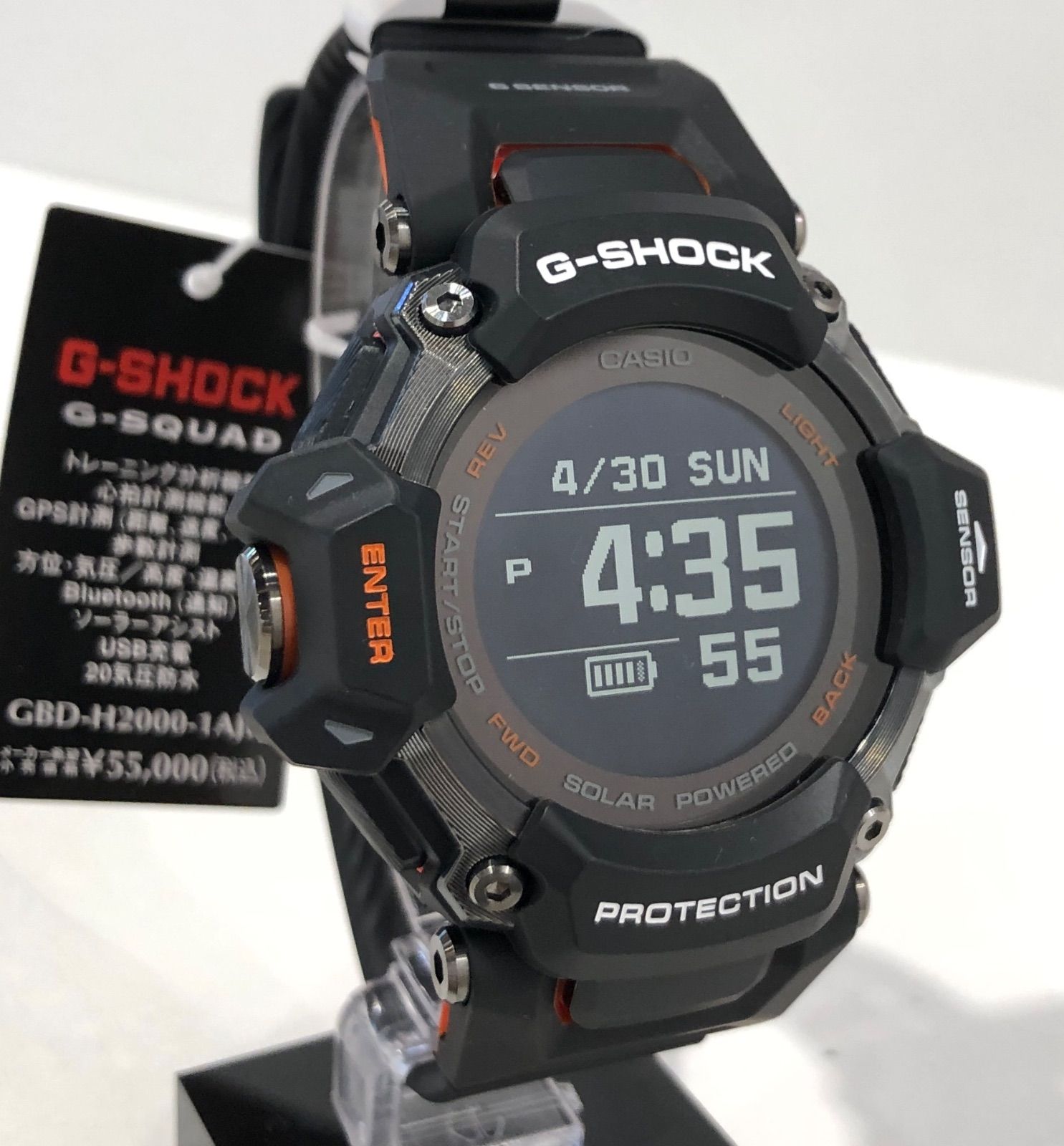 新品正規品】G-SHOCK G-SQUAD GBD-H2000-1AJR - メルカリ