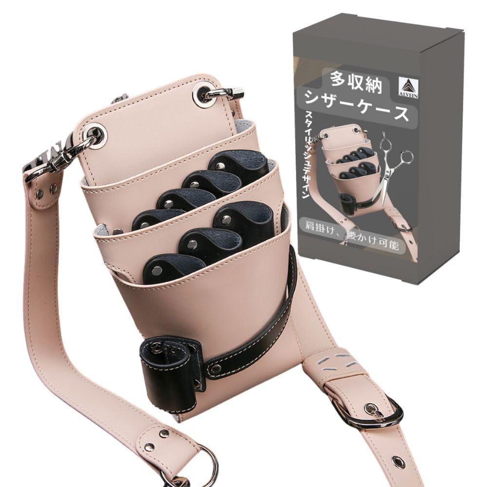 ブラック×ベージュ