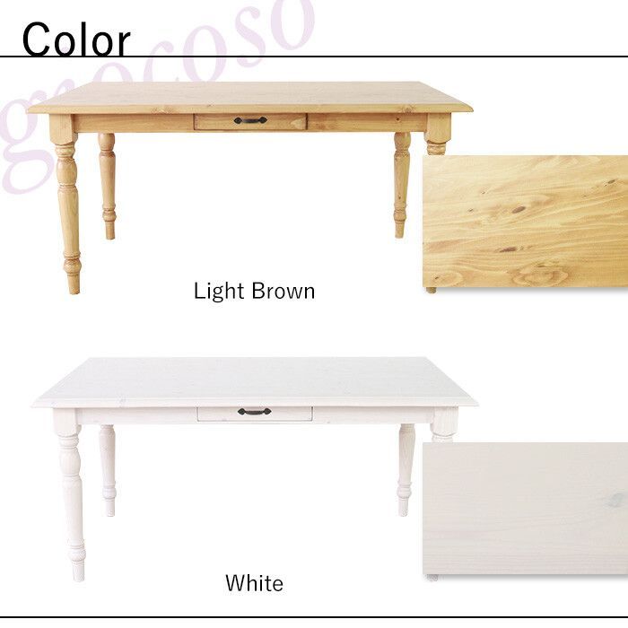 カントリー カントリー調