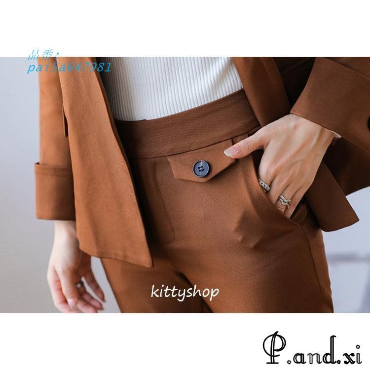 パンツスーツ ブラウン