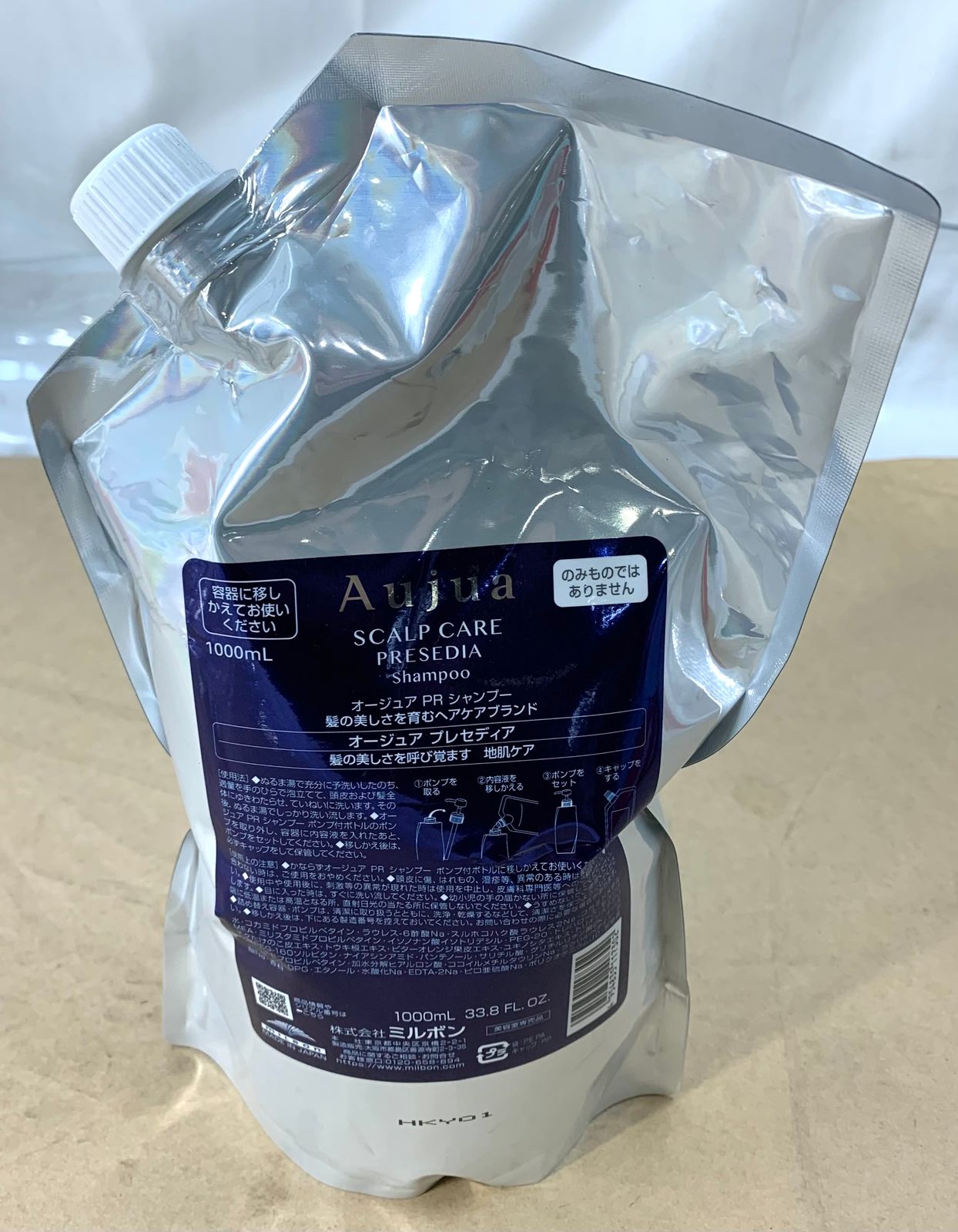 Aujua スカルプケア プレセディア 1000ml 【公式通販】