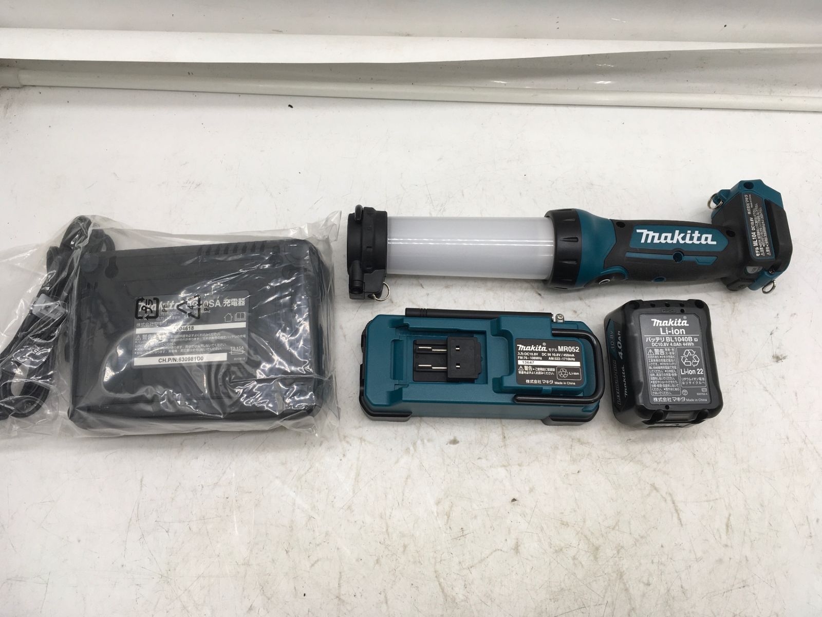 Makita|マキタ