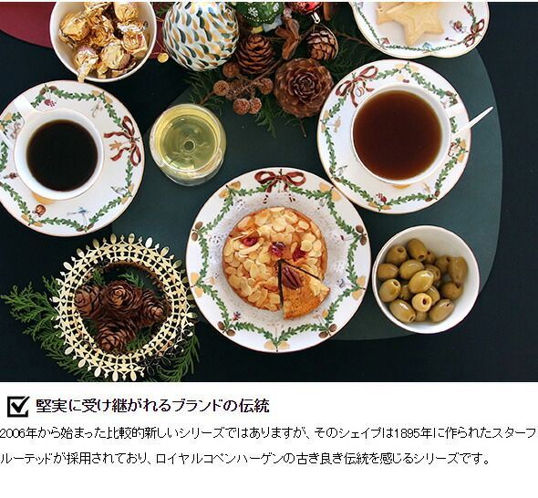 ギフト 結婚祝い