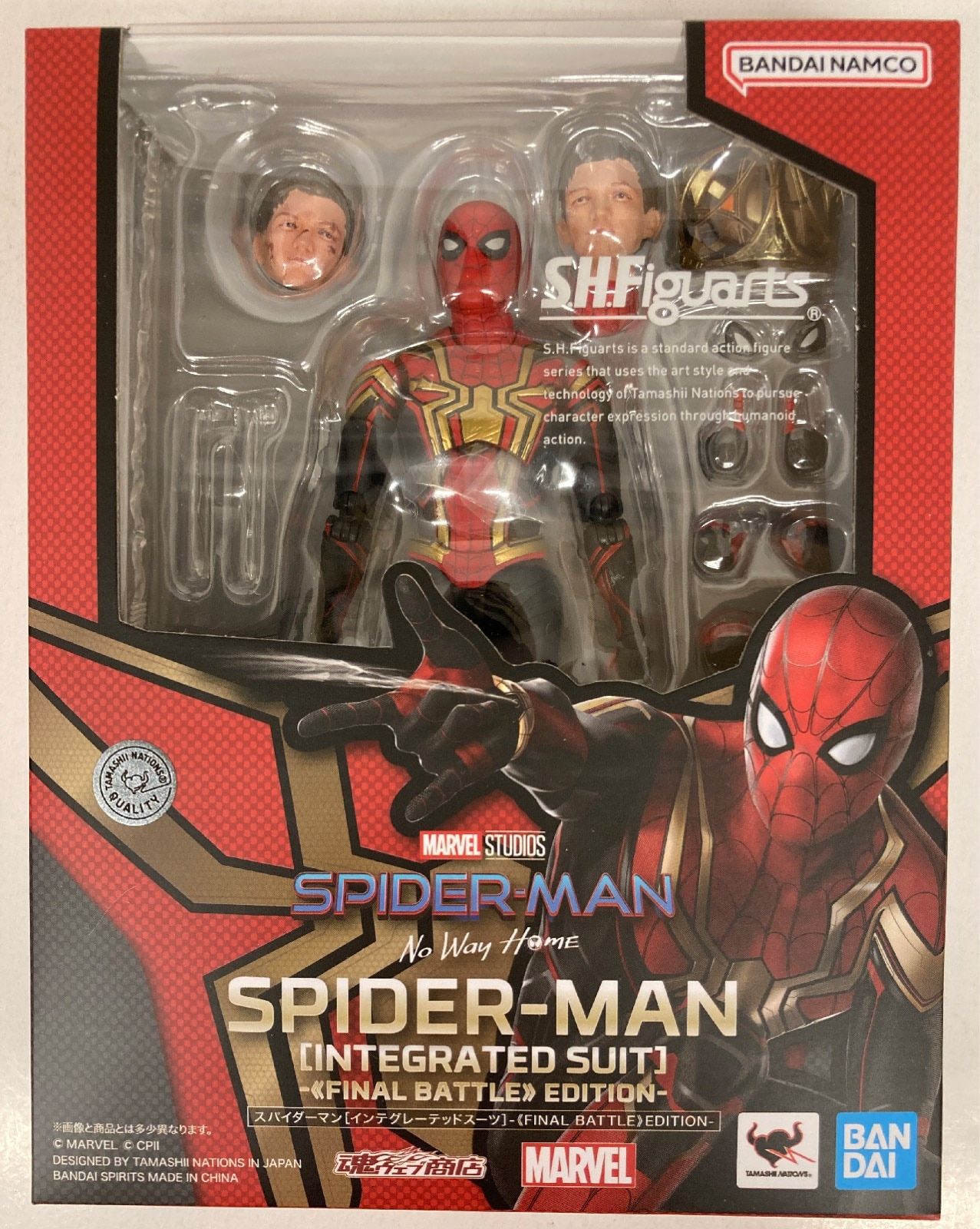 BANDAI SPIRITS S.H.Figuarts SPIDER MAN NO WAY HOME スパイダーマン [インテグレーテッドスーツ] -《FINAL BATTLE》EDITION-