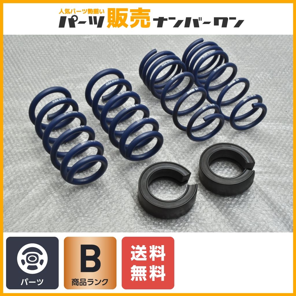 紀州真柏A 朱泥木瓜鉢 金慶堂造 【公式通販】