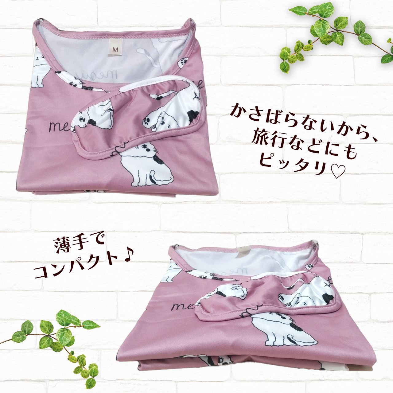 猫柄 ルームウェア パジャマ Tシャツ ショートパンツ 半袖