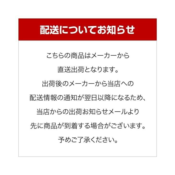 ナチュラル