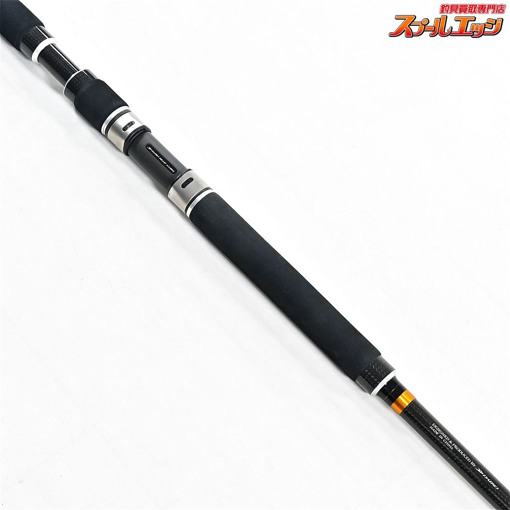 【ダイコー】 クロスブリード CBJS-100H DAIKO CROSSBREED