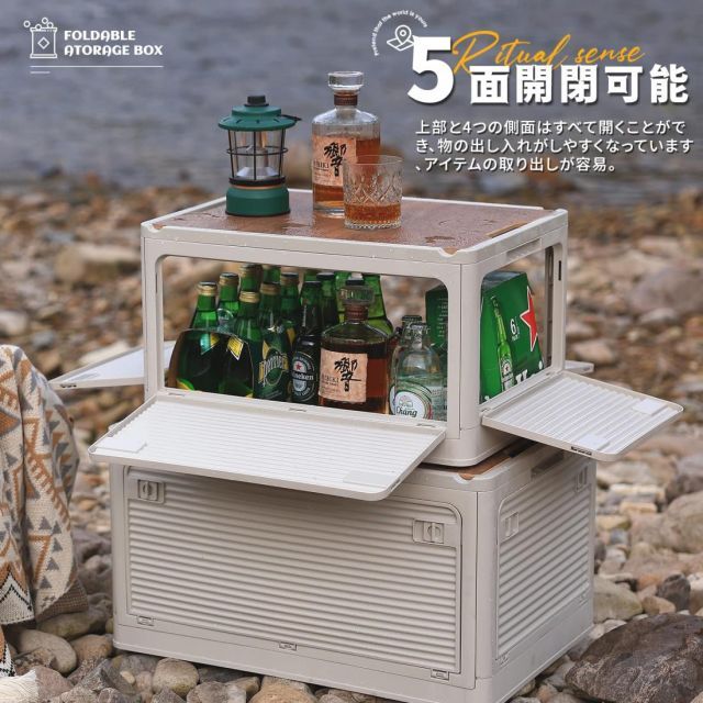 ィス用 車