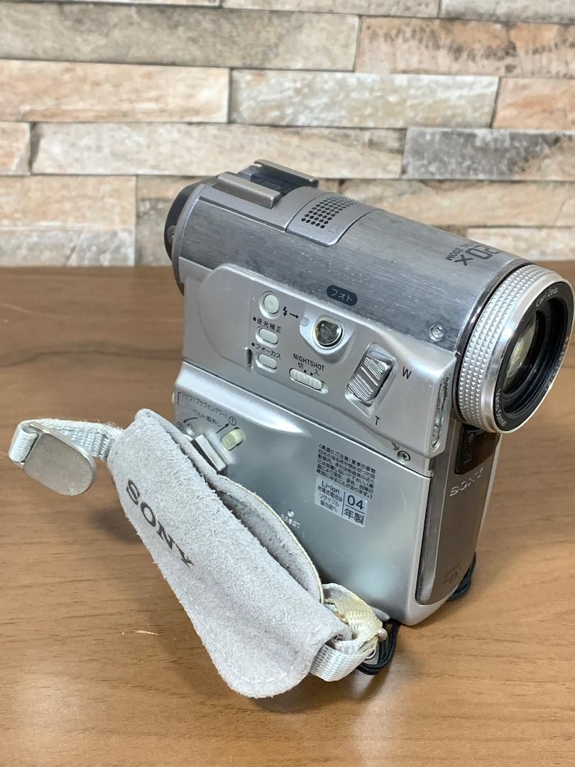 最大12%OFFクーポン ソニー SONY DCR-PC350 S デジタルビデオカメラレコーダー シルバー
