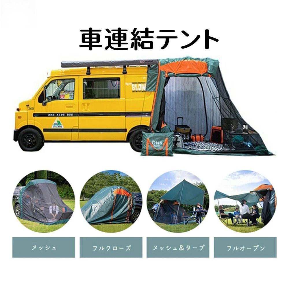 軽N-BOX