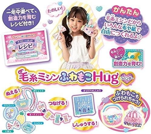 セット